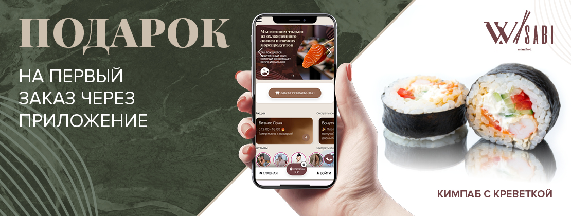 Портрет человека