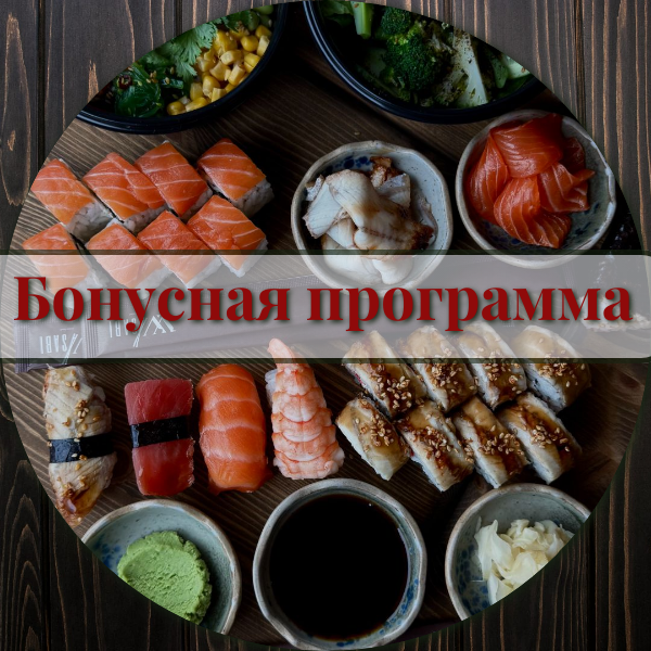 Портрет человека