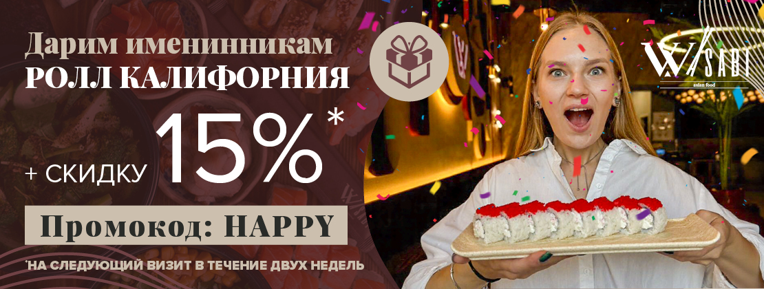 Портрет человека